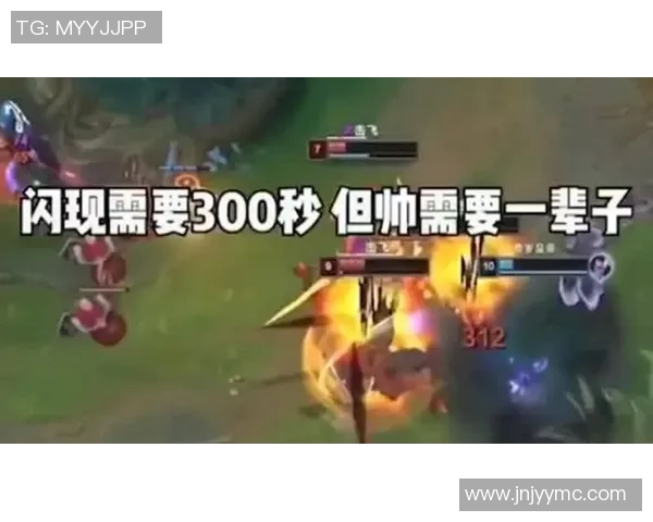 揭秘黄丽成功之道探讨英雄联盟背后的制胜秘诀