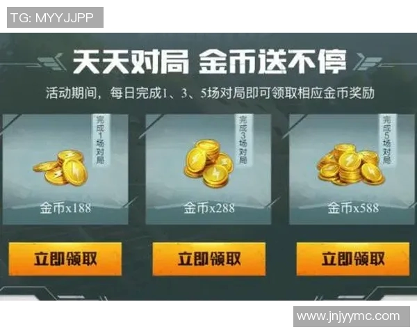 和平精英LNG运营策略分析及其成败经验总结