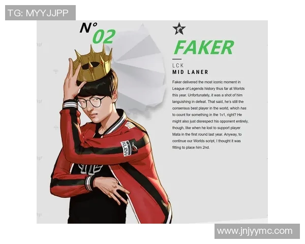 电竞比分权威发布和平精英实力榜单揭晓速度与实力双重对决新篇章实时数据