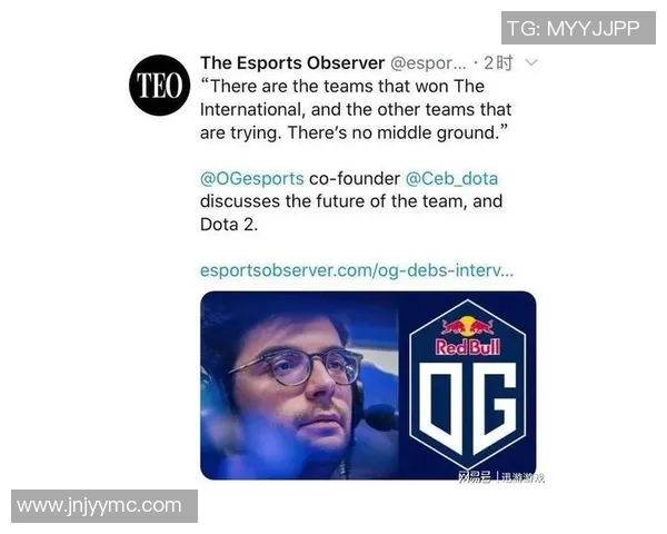 esports数据张强回顾DOTA2职业生涯与心路历程的深度专访