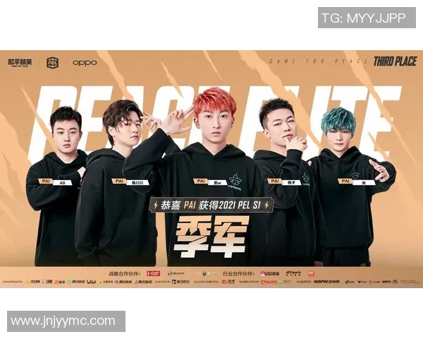 esports最新数据热议和平精英TES战队比赛经验的创新与变革之路